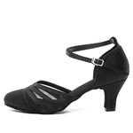 DKZSYIM Women's Satin Latin Dance Shoes Close Toe Ballroom Performance Dancing Shoes,YCL189-Black-6,US 7.5