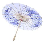 Paper Parasol Umbrella, Women Oiled Paper Umbrella, Chinese Classical Dance Umbrella, Windproof Handmade Paper Umbrella for Theme Decoration/Dancing/Wedding(Blue)