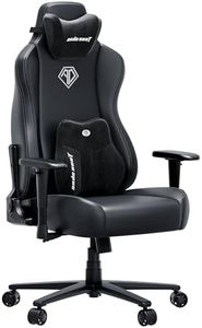 Anda Seat Novis Ultra Gaming Chair for Adults - Extra Large Reclining Video Game Chairs, PVC leather Ergonomic Gaming Chair, Heavy Duty Back Lumbar Support - Luxury Black Computer Chairs for Home