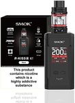 SMOK R Kiss 2 Kit: High-Performance