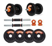 Watson, Dumbbell Set, Home Gym Equipment, (2x4) 8kg Weights Set Combo, Home Gym Equipment, Dumbbells Set ,14" inch Iron Rod , Gym Equipment Set for Men