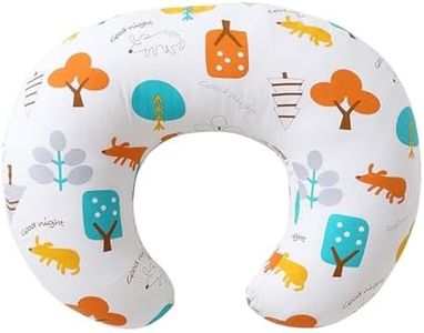 Animal Pattern Nursing Pillow,with Soft Removable Pillow Cover,Neck Pillow,Multifunction Bolster Weeping,Feeding Support Pillow,for Bottle Feeding ((Style B))