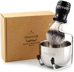 Anbbas Synthetic Badger Shaving Bru