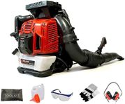 BU-KO 79CC Petrol Backpack Leaf Blower - Powerful 2 Stroke Air Cooled Engine - Lightweight With New and Improved Padded Support Straps While Using - Safety Gear