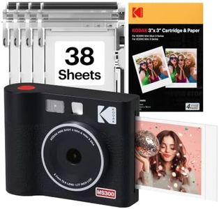 KODAK Mini