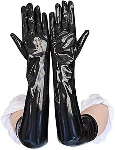 Aniler Women's Shiny Sexy Wet Look Cat Costume Gloves, Black, 21 inch