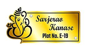 SIGNOOGLE Acrylic Ganesha Customized Home Name Plate - Mirror Gold and Black -Size (L X H)- 12 X 6 inch