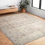 Loloi II Hathaway Collection HTH-03 Java / Multi 5'-0" x 7'-6", .25" Thick, Area Rug, Soft, Durable, Printed, Modern, Low Pile, Non-Shedding, Easy Clean, Living Room Rug