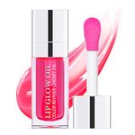 Hydrating Moisturizing Lip Glow Oil Long Lasting Plumping Transparent Toot Balm/ Gloss for Lip Care and Dry Lips CHERRY