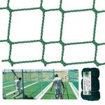 Zain Sports 40x10FT. Cricket Batting Practice Net, Nylon Green Net 0.75mm - Thickness, Best Sports Net for Outdoor Backyard Training