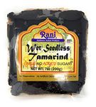 Rani Tamarind, Wet Seedless Block/Slab (Imli) 7oz (200g) ~ All Natural | No Added Sugar | Vegan | Gluten Free | Non-GMO | Indian Origin