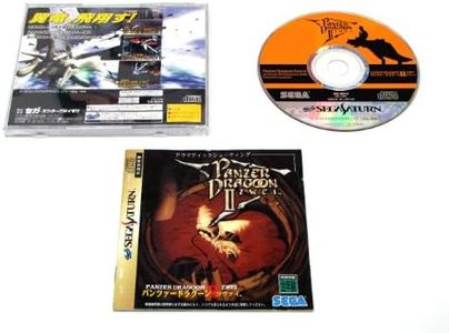 Panzer Dragoon II Zwei [Japan Import] (Sega Saturn) (Pre-Played - CIB - Very Good)