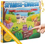 English & Spanish Nursery Rhymes Bo