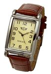 ERIKSEN Mens Vintage Retro Rectangular Silver Analog Quartz Dress Watch MCS