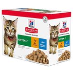 Hill's Science Plan Feline Chunks & Gravy Kitten Pouch Multipack 12 x 85g