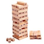 Wooden Blocks