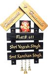 Mani Krishna Arts Wooden and Acrylic Door Name Plate (Black),12 x 18