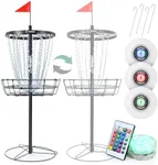 Patiassy Disc Golf Basket with 24/12 Chains for Two Difficulty Levels of Practice Portable Golf Target for Disc Golf Night Practice