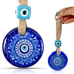 LINENSUTRA Handmade Turkish Blue Glass X Large Evil Eye Hanging for Good Luck Health | Decoration for Home Office Shop Garden Hanging |Nazar Battu.