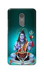 Najal Cases� Devine Dark Blue God Lord Shiva Hard Back Case Cover for Redmi Note 4 Back Cover -(N3) RSM1006