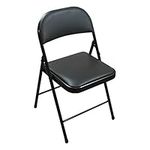 Folding Faux Leather Chair - Strong Steel Event Hall Seating or Temporary Seat for Guests and Desks (1)