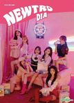 DIA [NEWTRO] 5th Mini Album CD+64p Photo Book+2p Photo Card+1p Post Card+1ea Special Film+TRACKING CODE