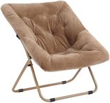 Tiita Comfy Saucer Chair, Soft Faux