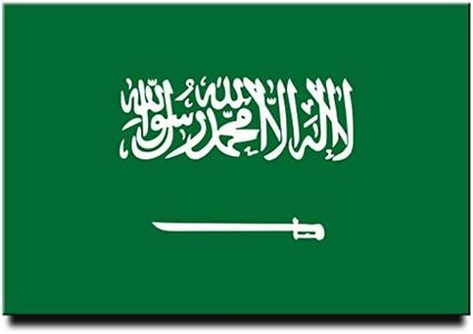 Saudi Arabia Flag Fridge Magnet Riyadh Jeddah Mecca Travel Souvenir