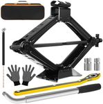 Tanzfrosch Car Jack Kit Scissor Jack for Car 2 Ton (4409 lbs) Tire Jack Repair Tool Universal Car Emergency Spare Tire Changing Kit with Lug Wrench for Vehicle Car SUV MPV Auto