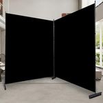 HOMSCREENER Room Divider 6FT 2 Panel Privacy Screen, 142'' Wide Fabric Indoor Wall for Separation, Portable Partitions and Dividers Freestanding Temporary Separators