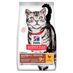 Hill's Science Plan Adult Hairball & Indoor Chicken Dry Cat Food - 7kg