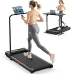 Walking Pad Treadmill for Home - Fo