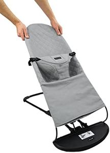GalPat Baby Funda Hamaca alcochada Compatible Babybjorn y GalPat Baby - Asiento Hamaca Plegable - Algodón Antialérgico 100% Natural - Color Gris