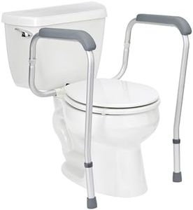 Medline Toilet Safety Rails, Safety Frame for Toilet with Easy Installation, Height Adjustable Legs, Bathroom Safety