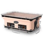 Fire Sense Large Yakatori Charcoal Grill