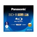 PANASONIC Blu-ray BD-R Disk for PC Data | 50GB 4X Speed | 5 Pack (Japan Import)