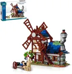 Medieval Windmill Building Set for Adults - 2312 Pcs Retro Town Wood Cabin Building Kit, European Architecture House Building-Bricks Set, Collectible Construction Set Compatible with Lego