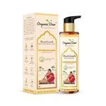 Organic Dew Maatrisneh Baby Face and Body Lotion Ayurvedic - Desi Ghee and 9 Herbs – Aloe Vera, Almond Oil - 100% Natural Ingredients - Deep Hydration and Clinically Tested - 0+ Months (200 ML)