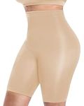 SIMIYA Firm Shapewear for Women Tummy Control, High Waisted Body Shaper Shorts Underwear for Dress Girdle Waist Panties