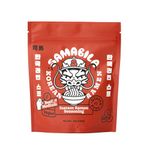 SAMABILA Beef Instant Ramen Seasoning Powder - Gluten Free - Vegan - Medium Spicy - Premium Soup Powder - 5 oz