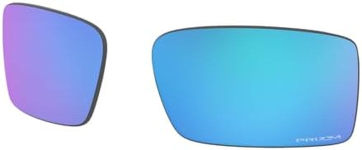 Oakley Gas