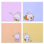 TIESOME Cute Self-Stick Note Pads, 4 Pack 320Sheets Kawaii Animal Sticky Notes Cartoon Memo Pads Markers Flags Cute Stationary Note Pads for School Home Students Office (B)