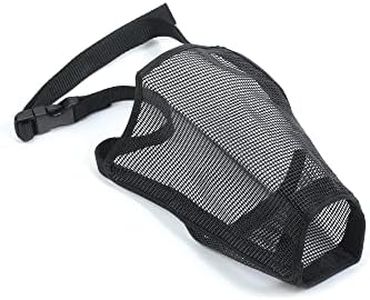 Ancol Dog Mesh Muzzle Size 1 12x11.5cm