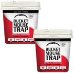 2-Pack Little Bucket Mouse Trap - C