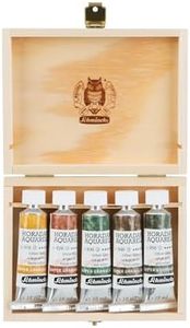 Schmincke : Horadam Watercolour Paint : Supergranulation Set : 15ml : 5 Urban Colours