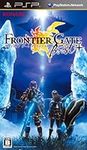 Frontier Gate Boost+[Japanese Versi