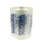 Medco Poly Ice Bags, 1500 per Roll