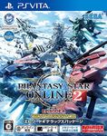 PHANTASY STAR ONLINE 2 EP4 DELUX PACKAGE