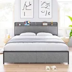 Garveehome King Size Bed Frame with 2 Drawers and Shelf Headboard, Upholstered Heavy Duty Platform Bed with Charging Station & USB Ports, No Box Spring Needed, Light Grey