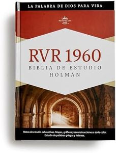 RVR 1960 Biblia de Estudio Holman, tapa dura con indice